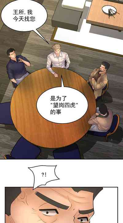 第34页图