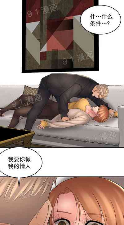 第74页图