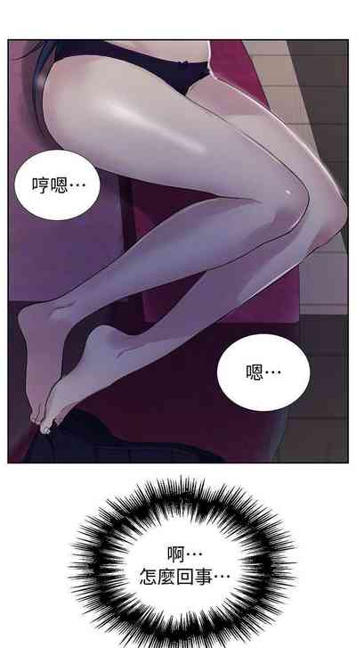第14頁圖