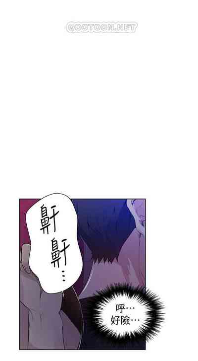 第18頁圖