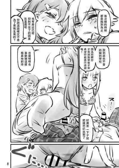 第10頁圖