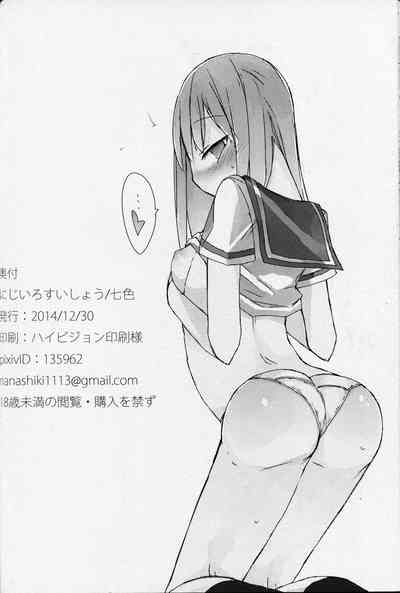 第22頁圖