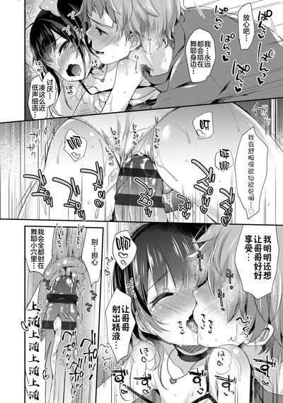 第22頁圖