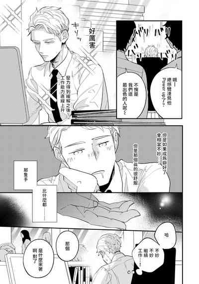 第22頁圖