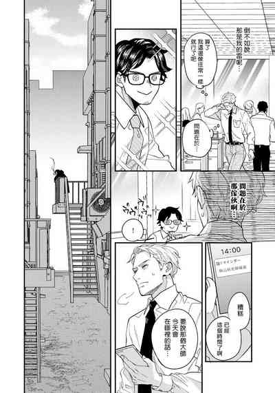 第70頁圖