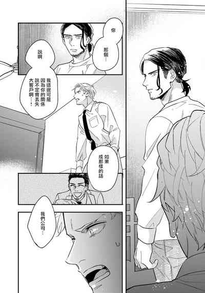 第90頁圖