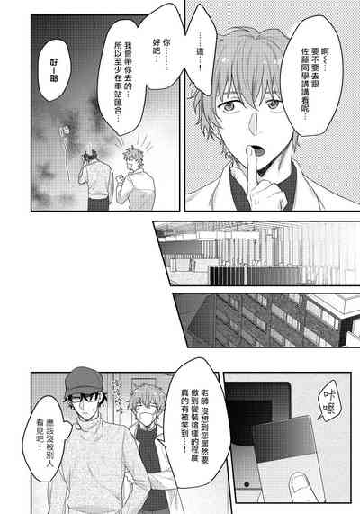 第38頁圖