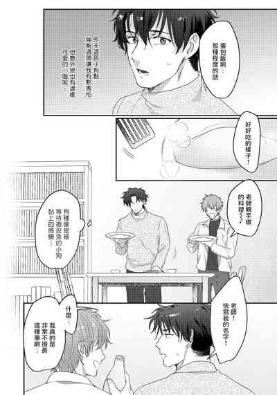 第42頁圖