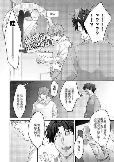 第50頁圖