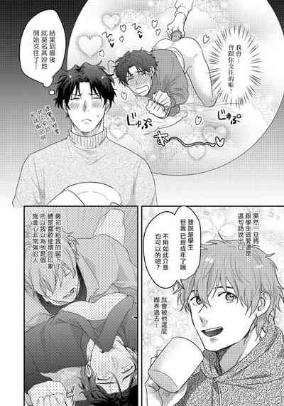 第66頁圖