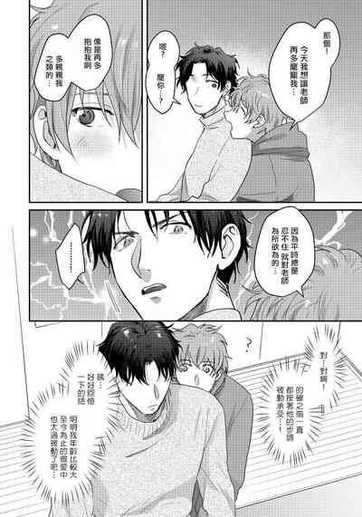 第70頁圖