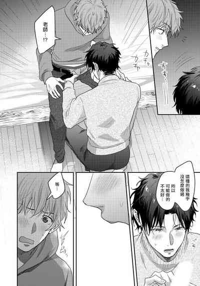 第74頁圖