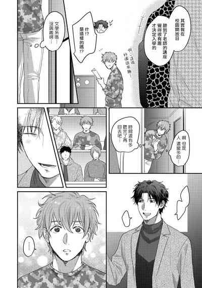 第78頁圖