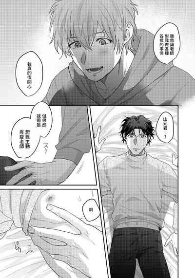 第82頁圖