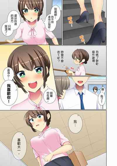 第102頁圖