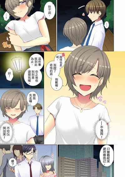 第118頁圖