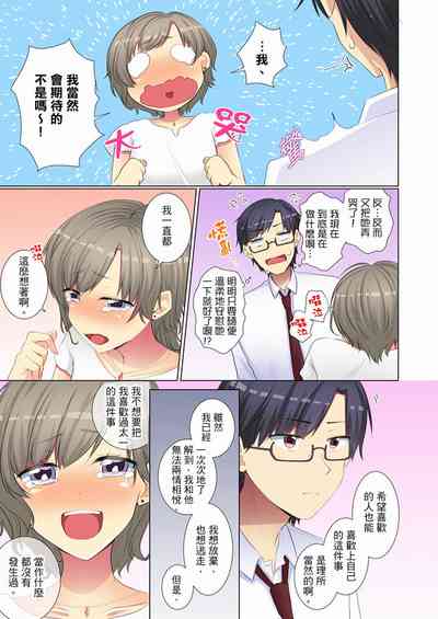 第122頁圖