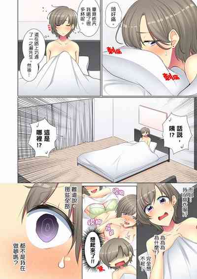 第138頁圖