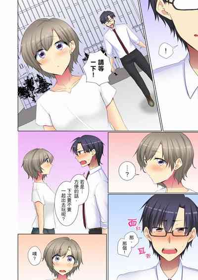 第142頁圖