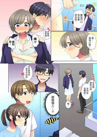 第146頁圖