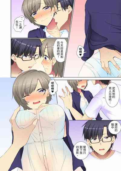 第150頁圖