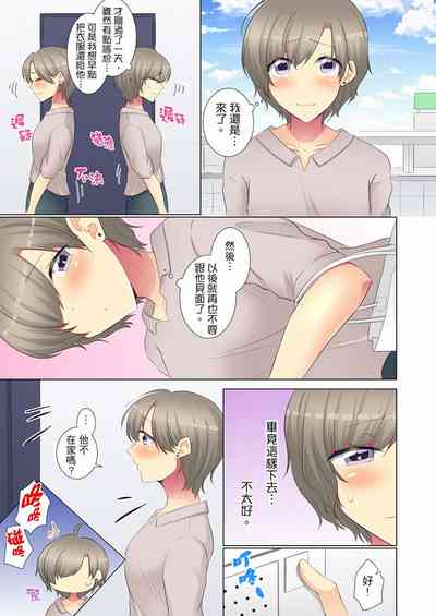 第166頁圖