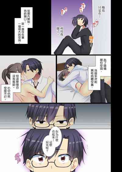 第174頁圖
