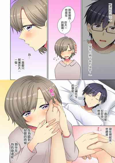 第178頁圖