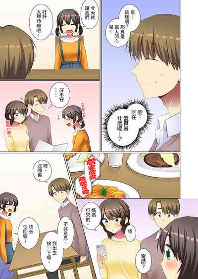 第18頁圖