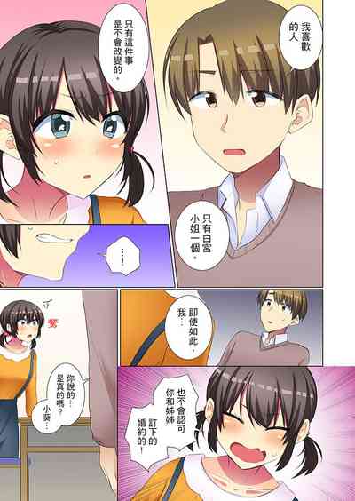 第22頁圖