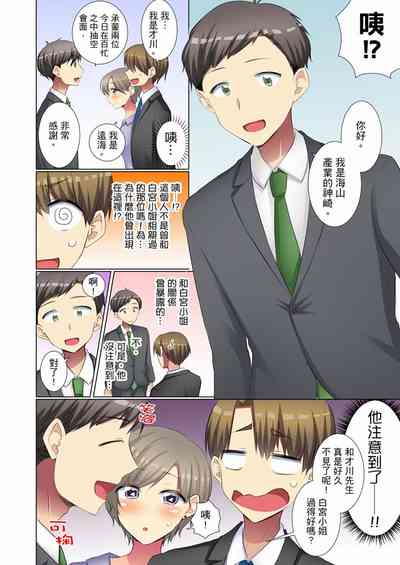 第34頁圖