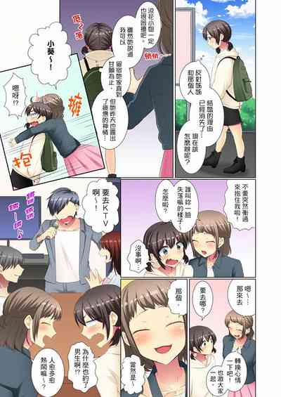 第58頁圖