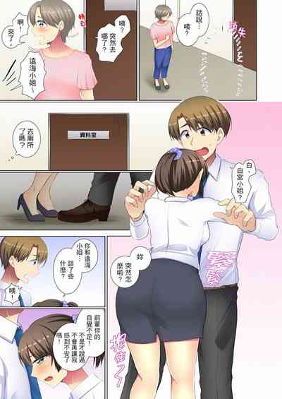 第66頁圖