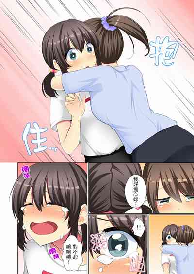 第94頁圖