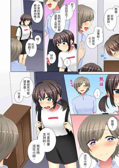 第98頁圖