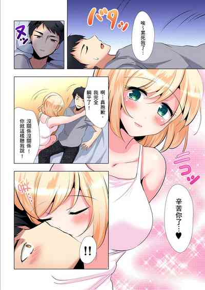 第134頁 封面 - HaSM.cc