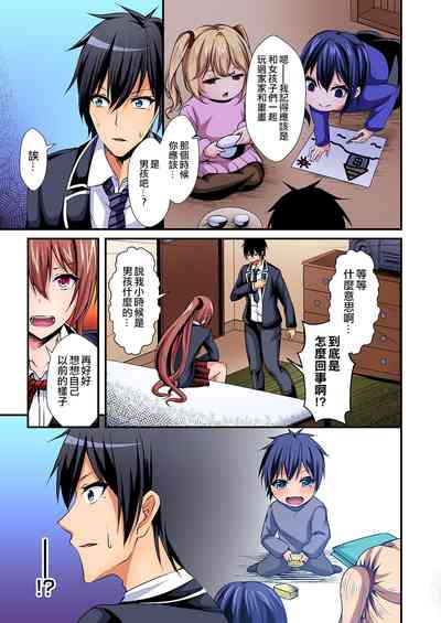 第110頁圖