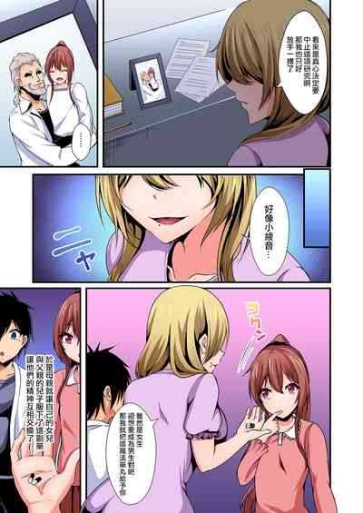 第114頁圖