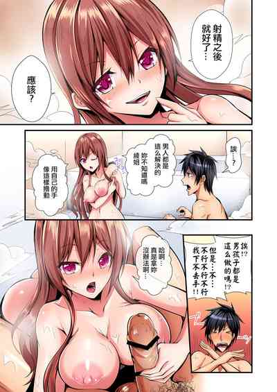 第22頁圖