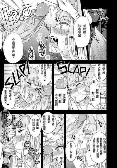 第14頁圖