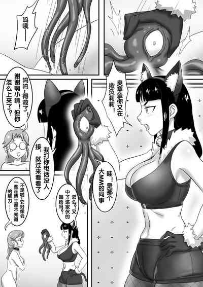 第190頁圖