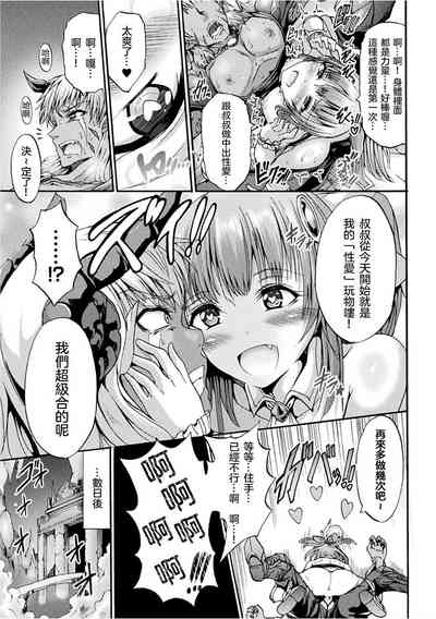 第22頁圖
