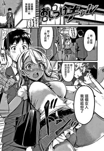 第138頁圖
