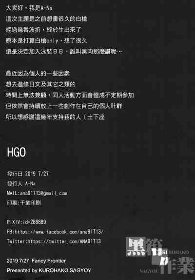 第22页图