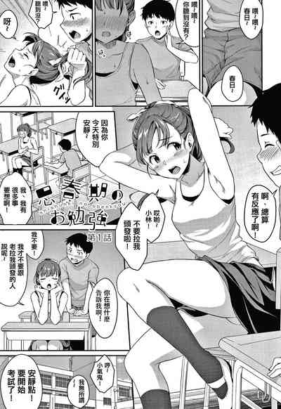 第2頁圖