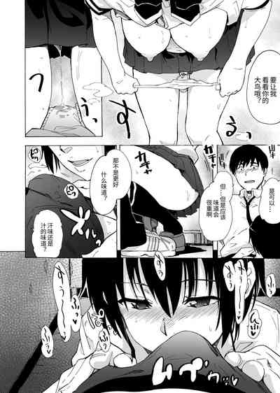 第14頁圖