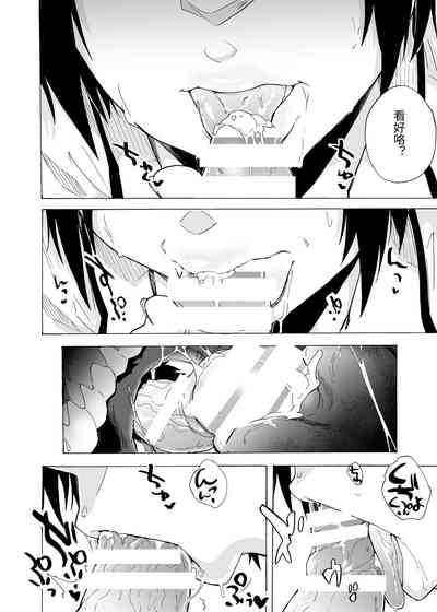 第18頁圖