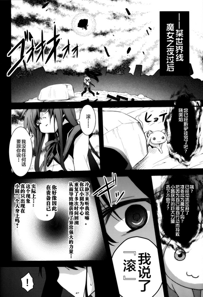 第22頁圖