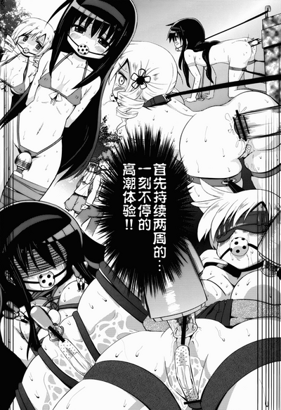 第26頁圖
