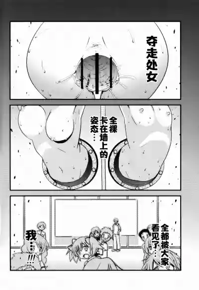 第34頁圖
